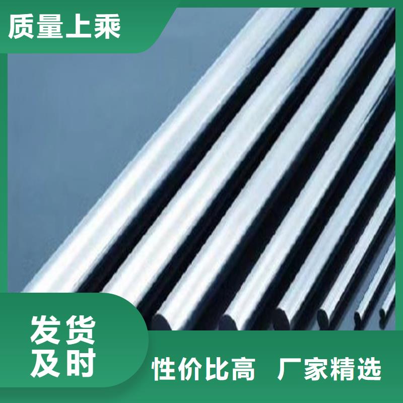 040A10钢板现货销售