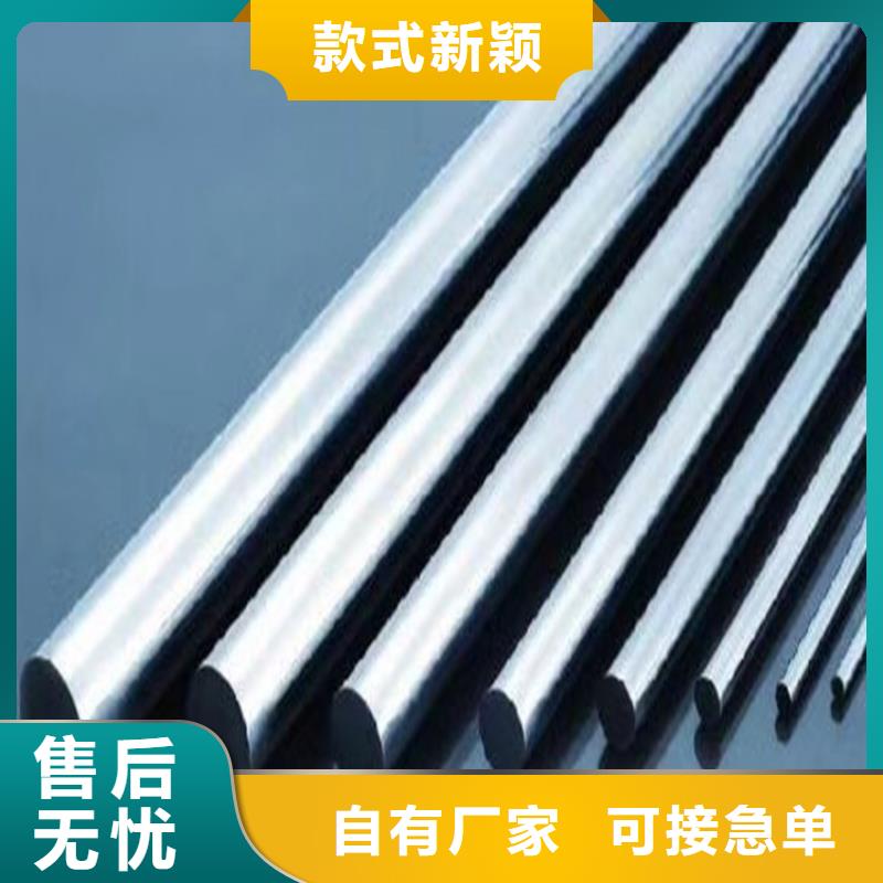 支持定制的钛合金经销商
