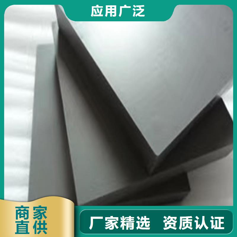 供应批发17-4HP精板-优质