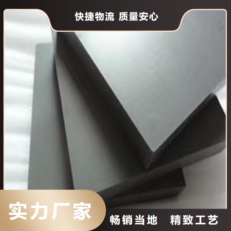 LG淬火料供货商