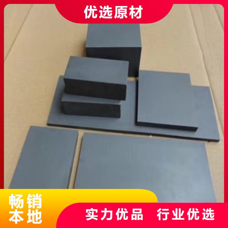 suj2钢板价格美丽