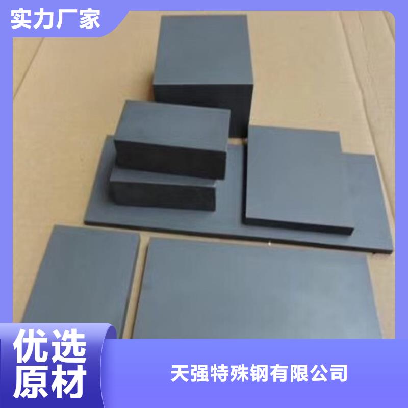 42crmo圆棒、42crmo圆棒厂家_大量现货