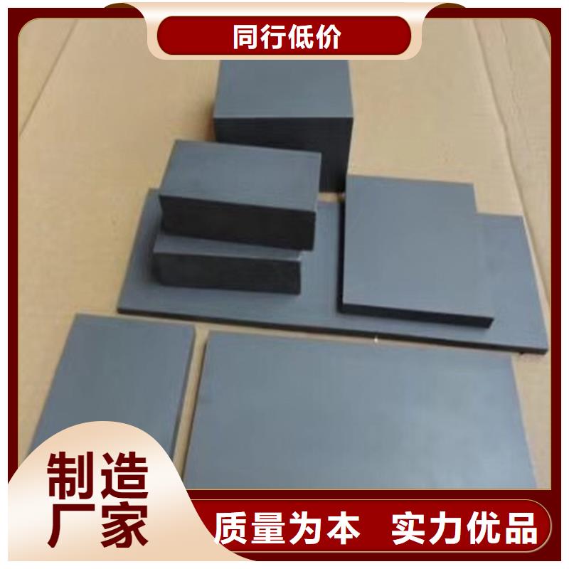 NAK80圆钢-NAK80圆钢按需定制