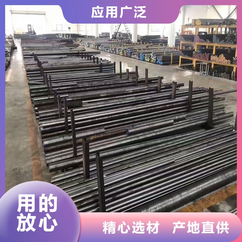 供应DC53板材的基地