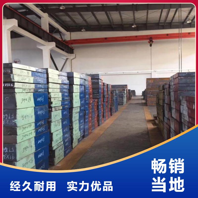ASH7大型钢厂生产厂家_规格齐全