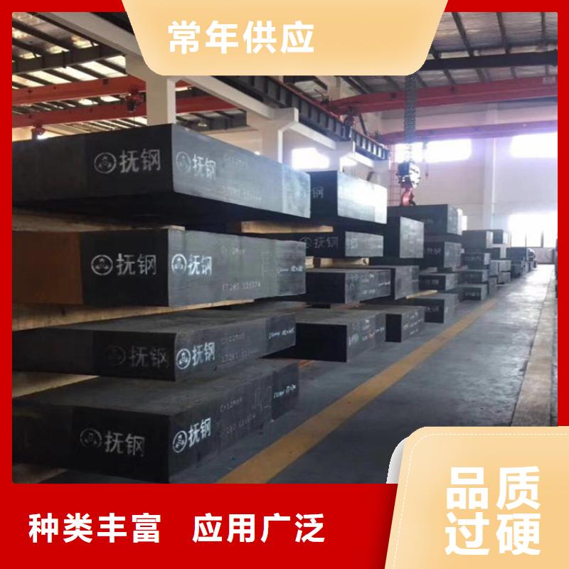 质量可靠的M2耐磨性钢厂商