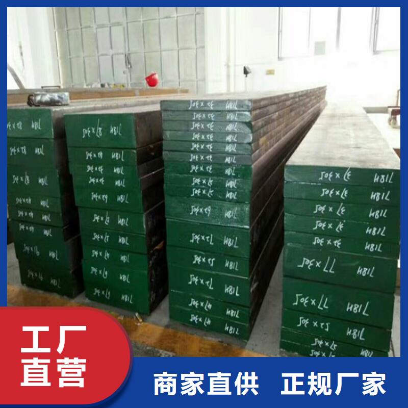 6060铝合金圆棒物超所值