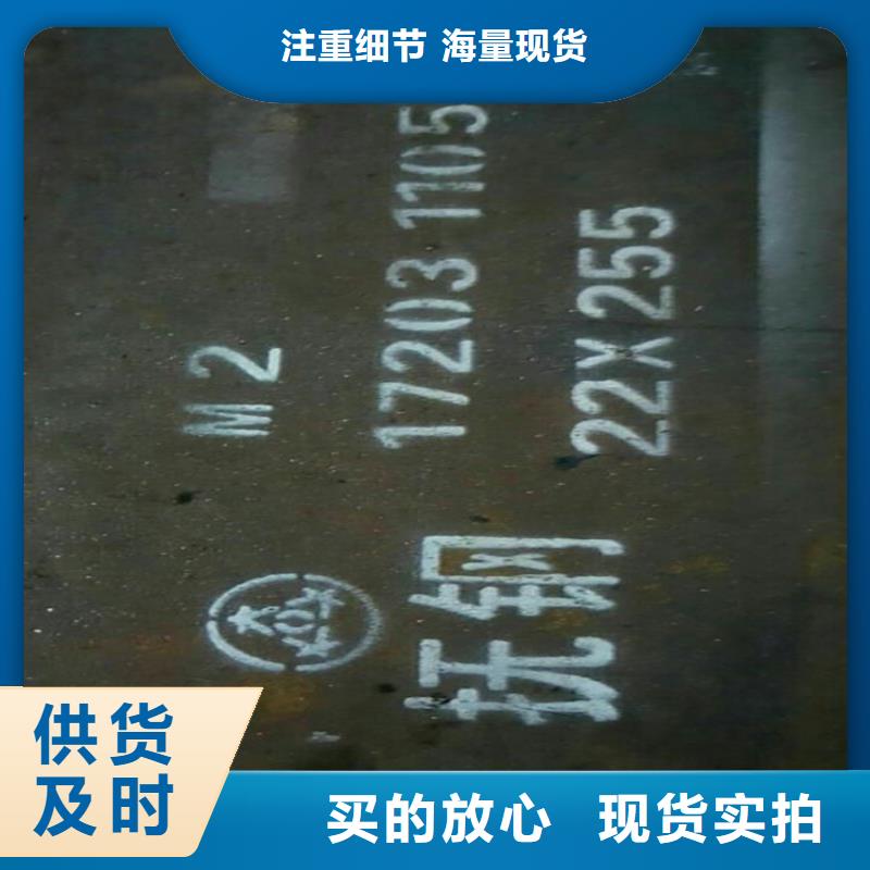 3cr13板材价格|厂家
