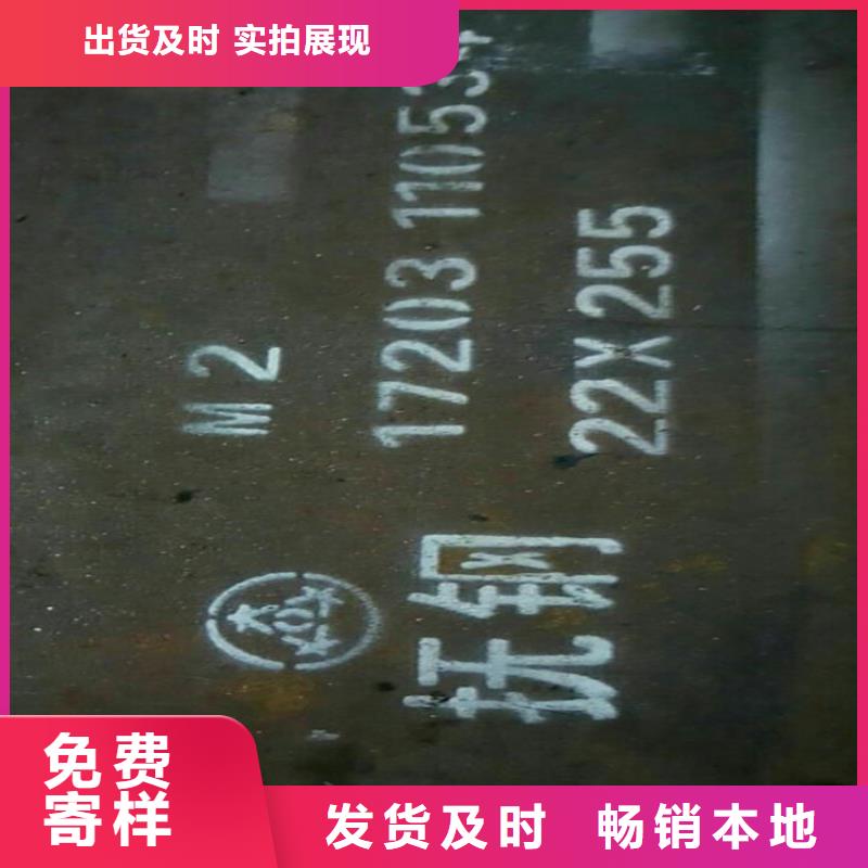 买LG大型钢厂必看-图文介绍