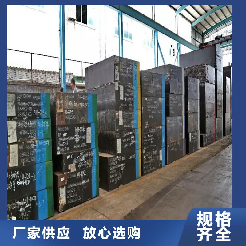进口SUM34板材产品介绍