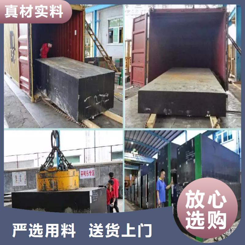 C105W2钢材实力大厂家