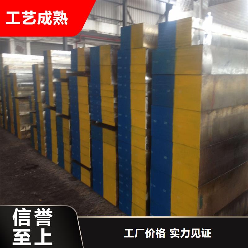 sus430精光板实力厂家