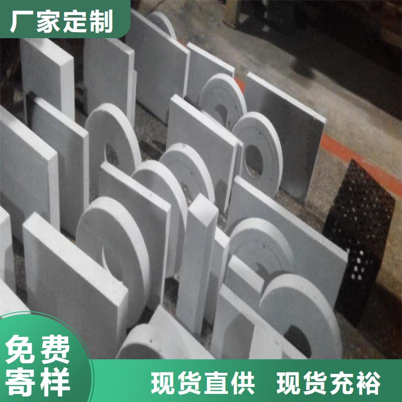 W4精板-W4精板量大从优