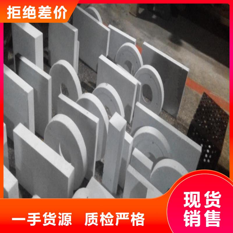 1008圆棒让利批发