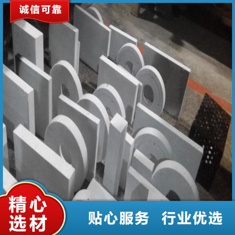 sus440c不锈钢板资质齐全