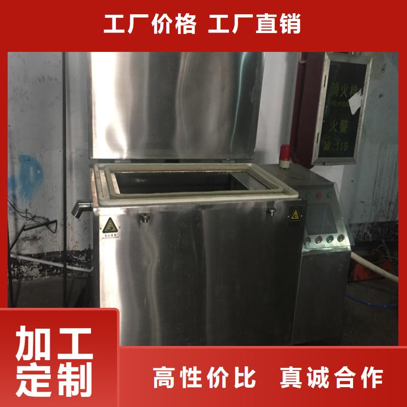 CR12MOV薄板-CR12MOV薄板质优价廉