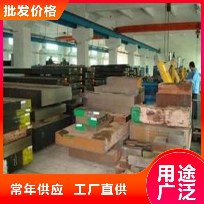 钨钢-钨钢质量好