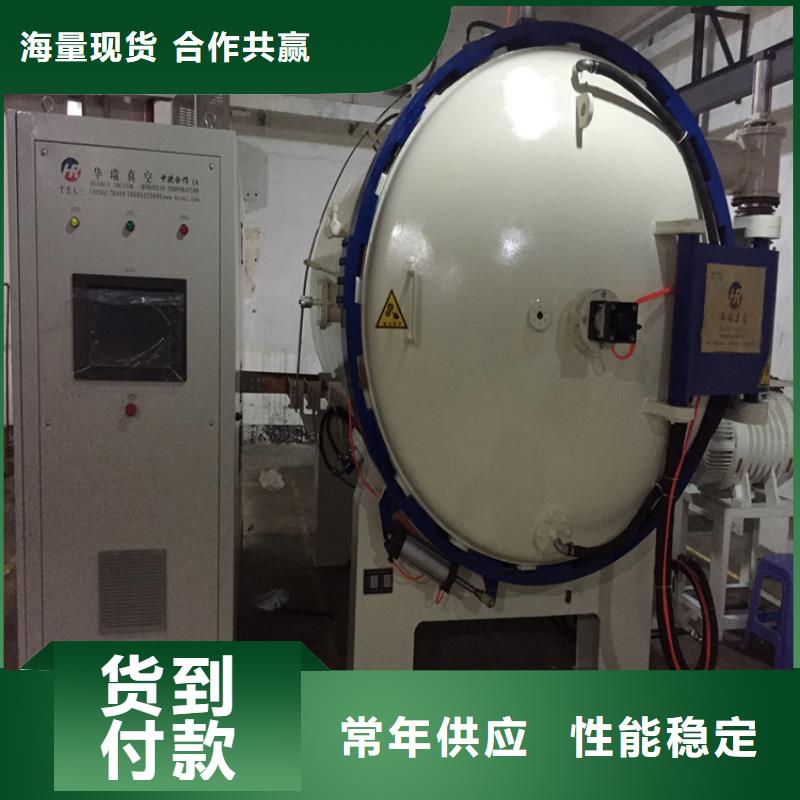 值得信赖的17-4HP高硬度耐磨合金钢基地