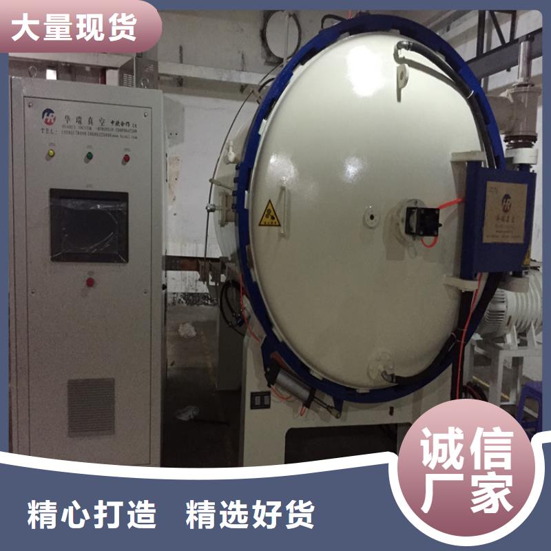 买420J2模具钢请到420J2模具钢厂家
