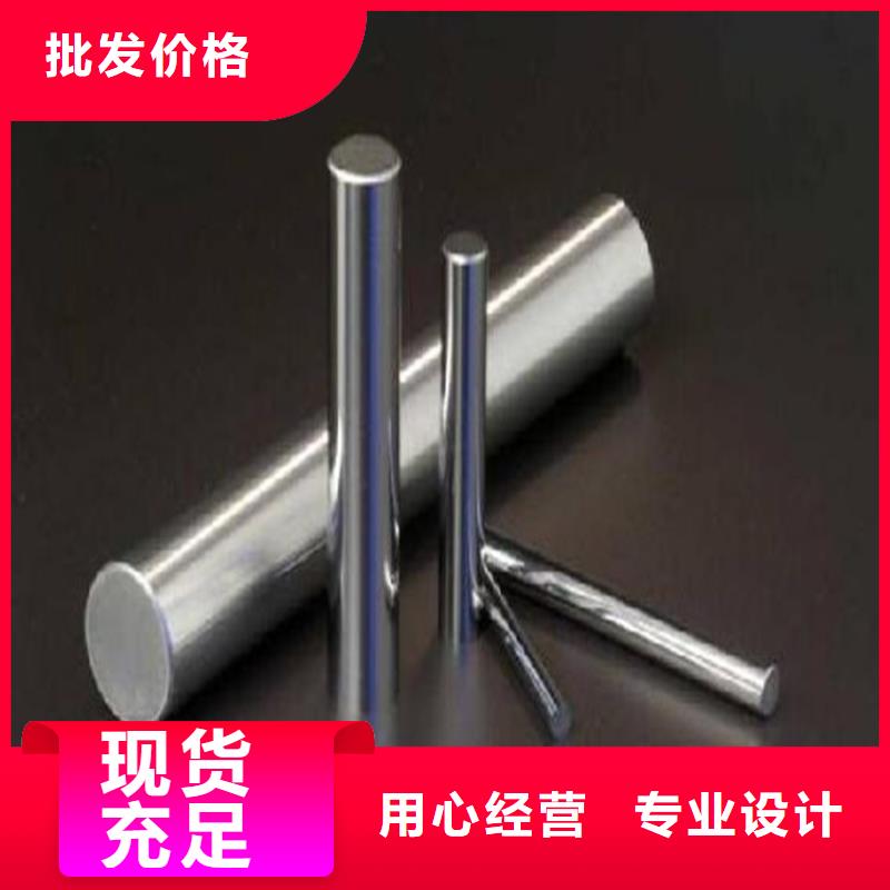 m2精板批发价格