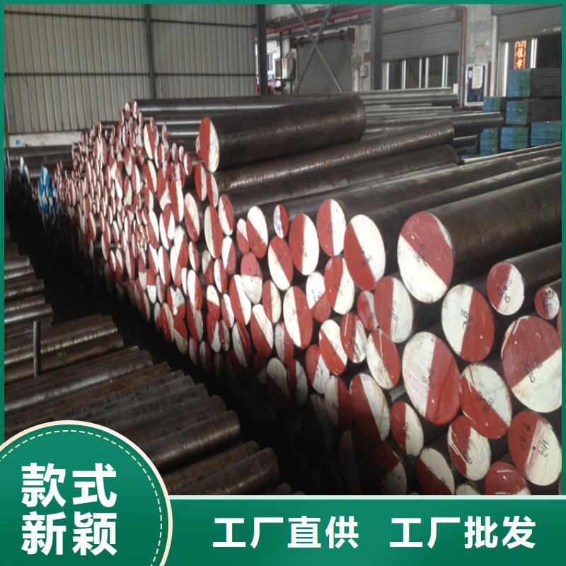服务周到的420J2模具钢基地