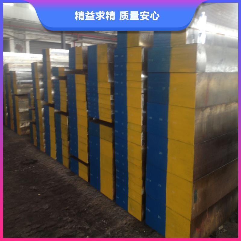 可定制的KD11MAX圆棒品牌厂家