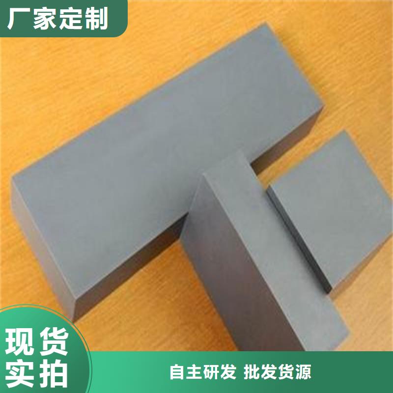 发货速度快的H13钢铁供货商