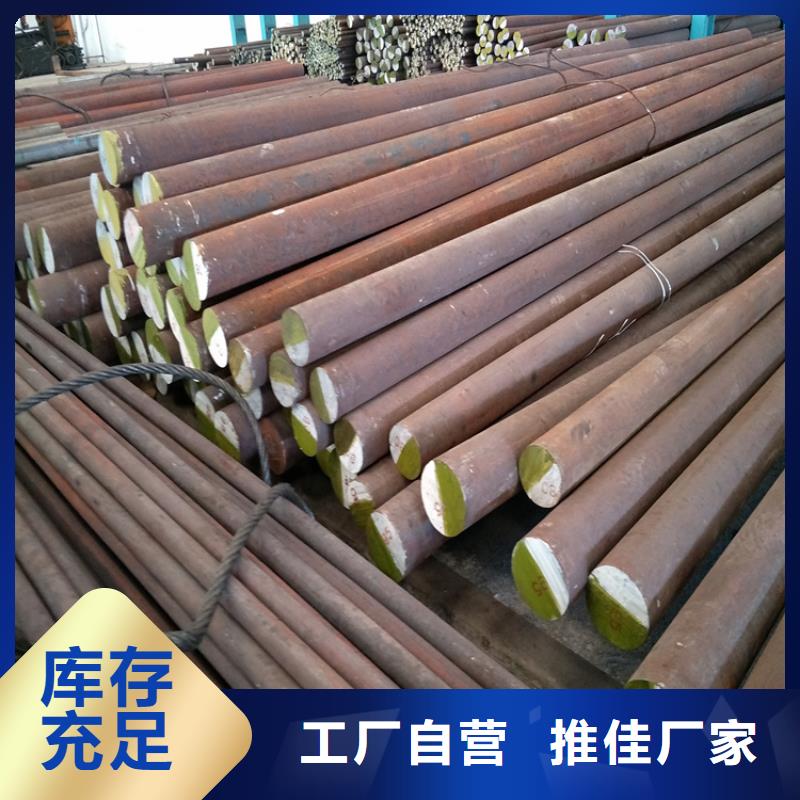 Sus420圆钢大品牌有保证