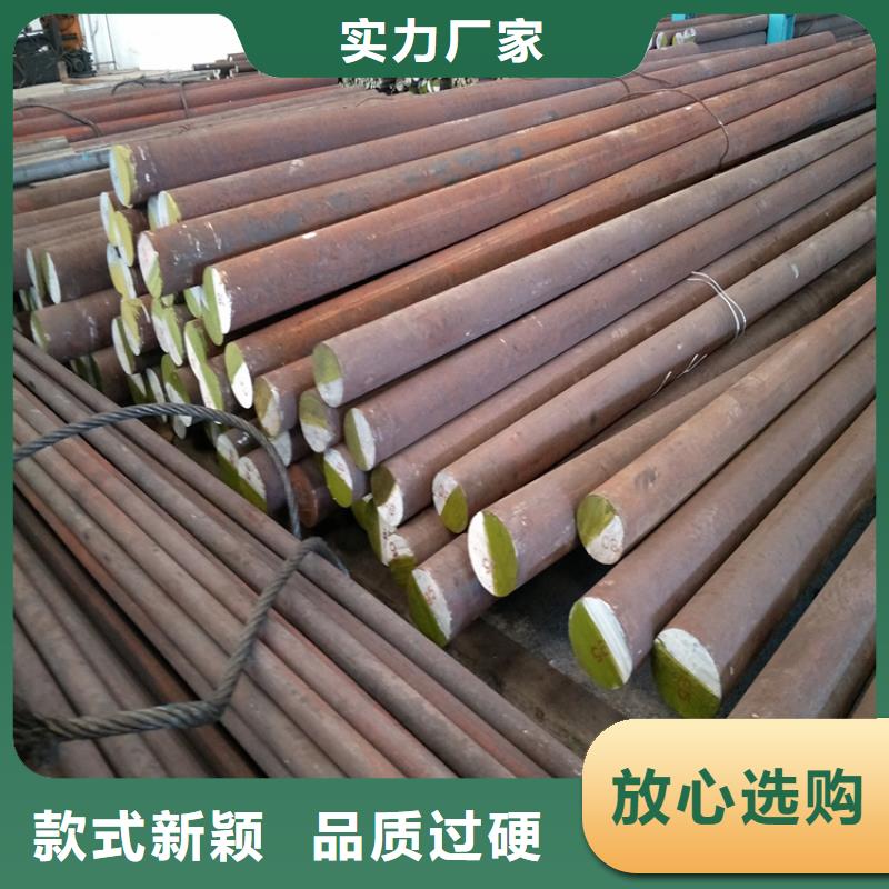 发货速度快的H13钢铁供货商