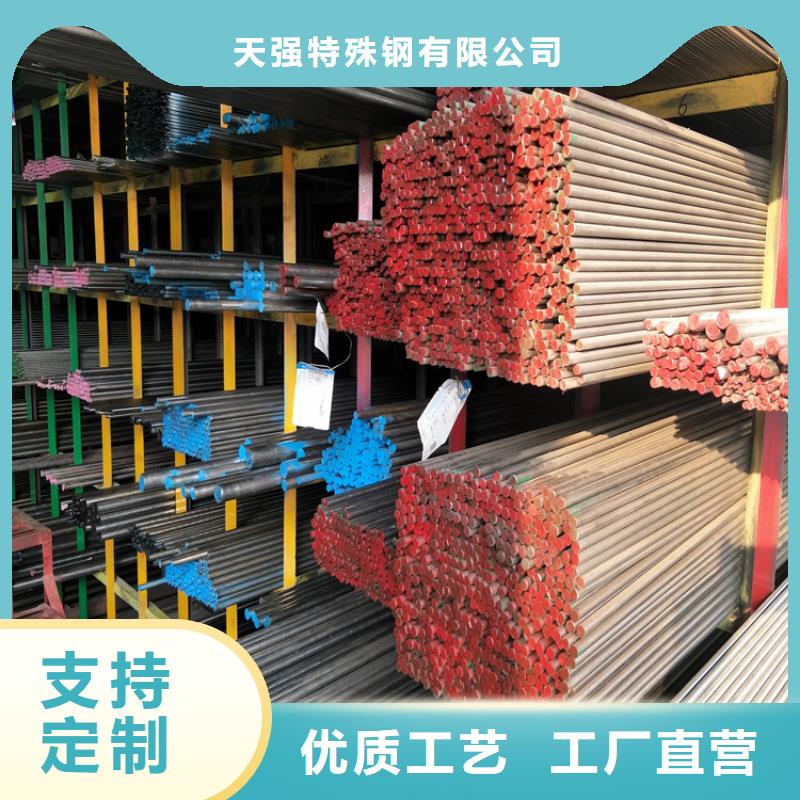 钨钢-钨钢质量好