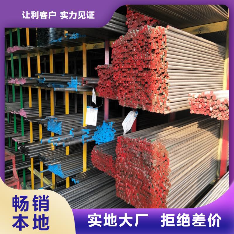 FDAC光板订做批发厂家-只为制造精品