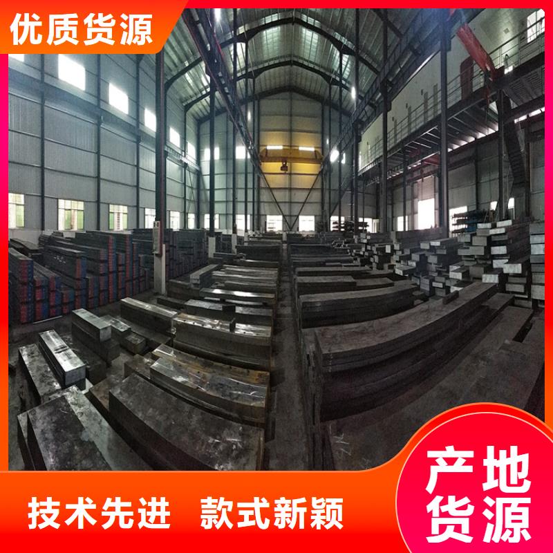 12436小圆棒-诚信立足