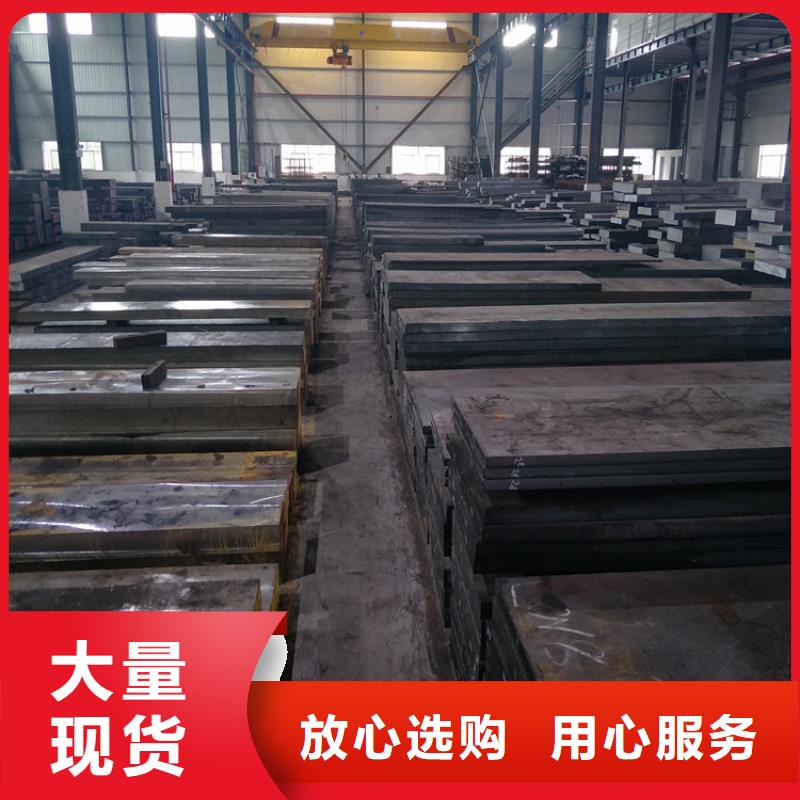 本地D6钢材批发中心