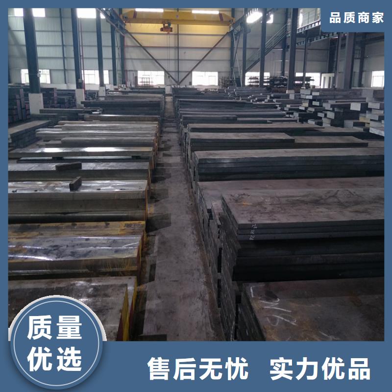 支持定制的钛合金经销商