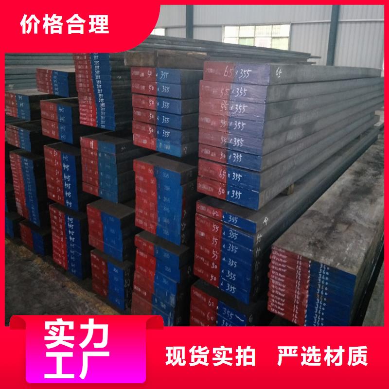 规格齐全的3cr13薄板批发商