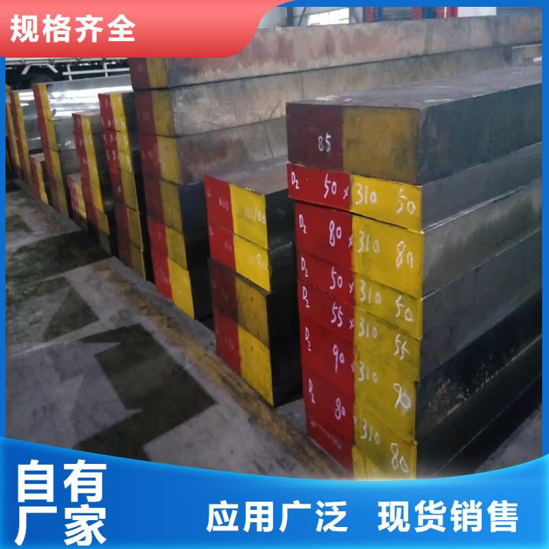 FDAC板材-欢迎选购