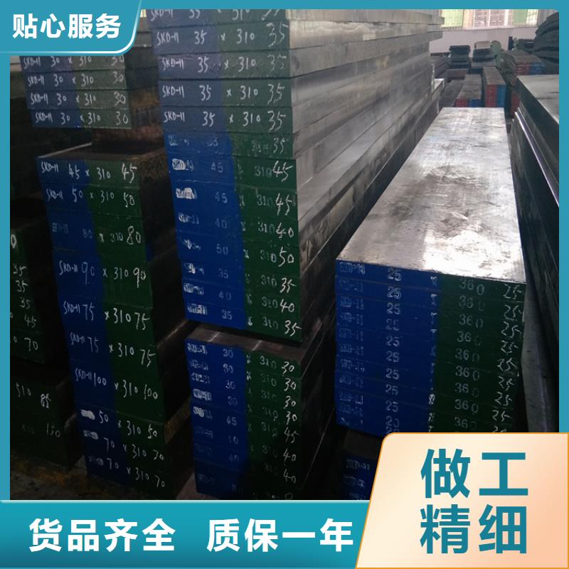 T10圆棒值得信赖-厂家