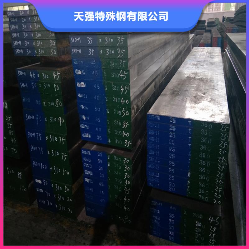 找FDAC圆钢实体大厂