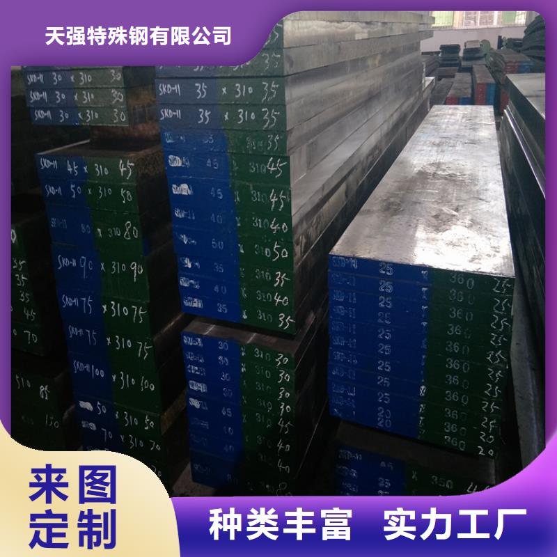 SUS630-SUS630图文介绍
