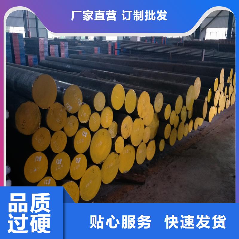 销售S7光圆