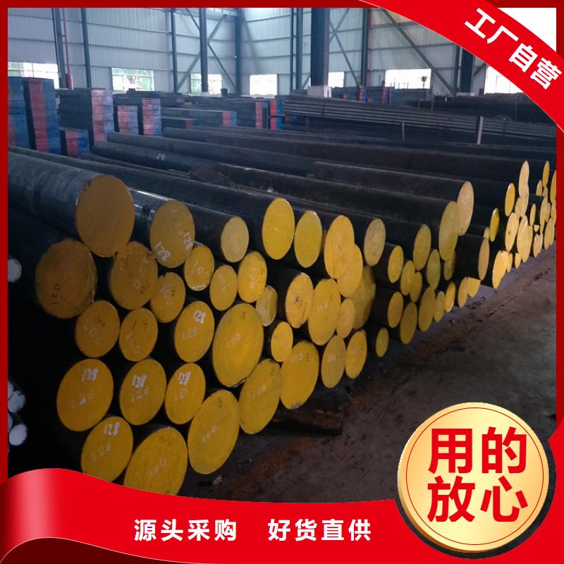 批发Cr18Ni9化学元素含量找天强特殊钢有限公司