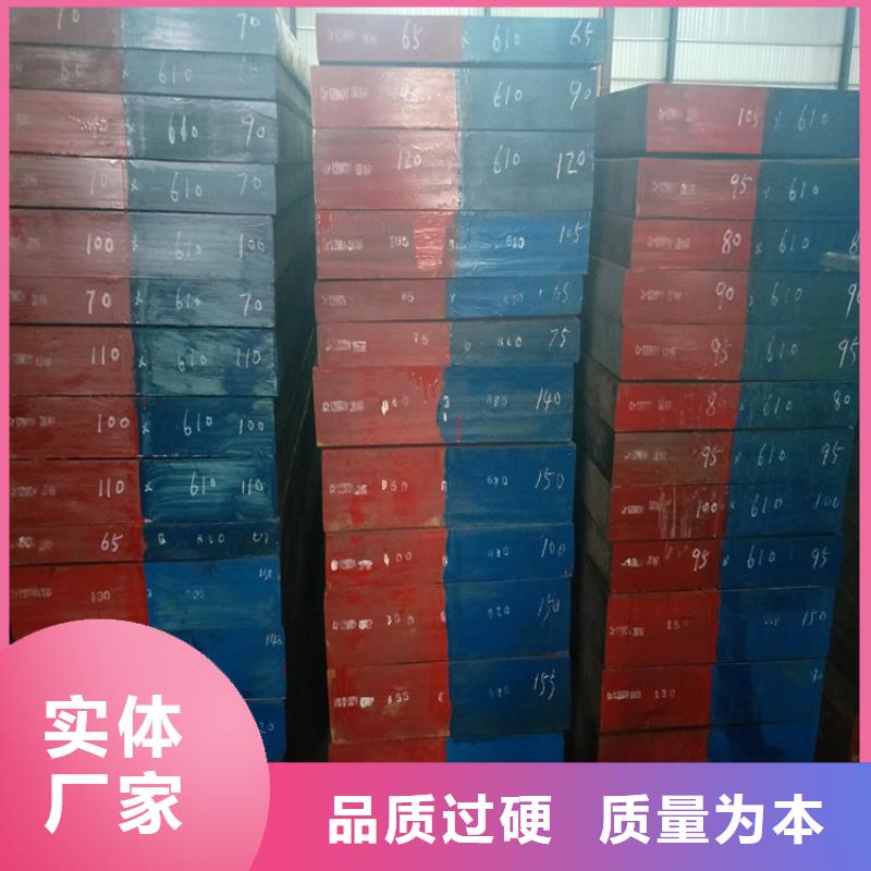 S7光圆多年老厂