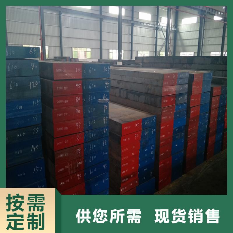 专业销售D6黑皮板-全国配送