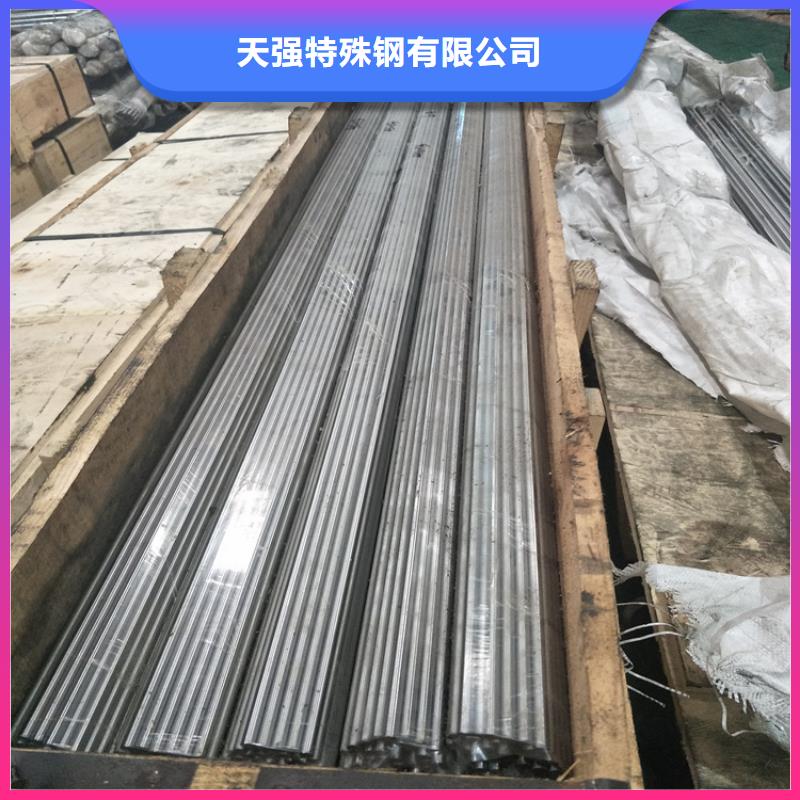 XW5原材料大量供应