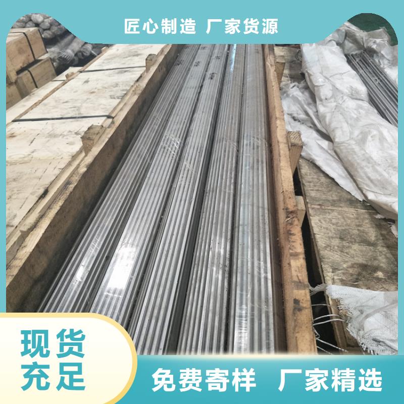 供应S7夹具模_诚信企业