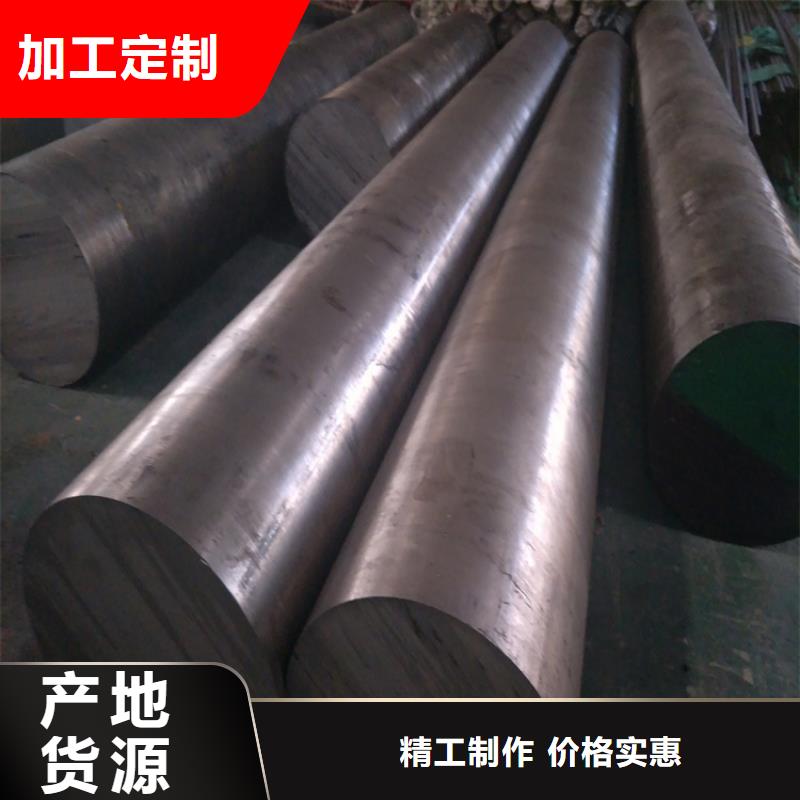 买LG大型钢厂必看-图文介绍