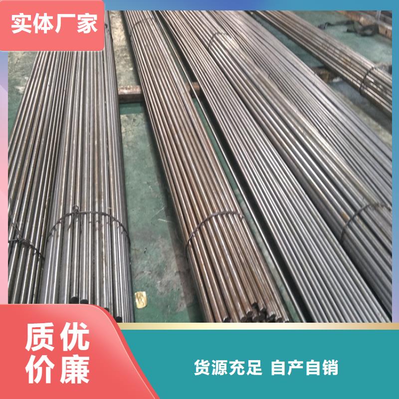批发30304轴承钢品质过关