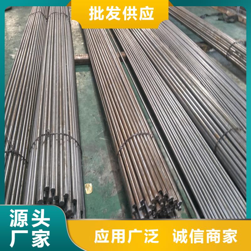 国产CR12MOV精板批发价