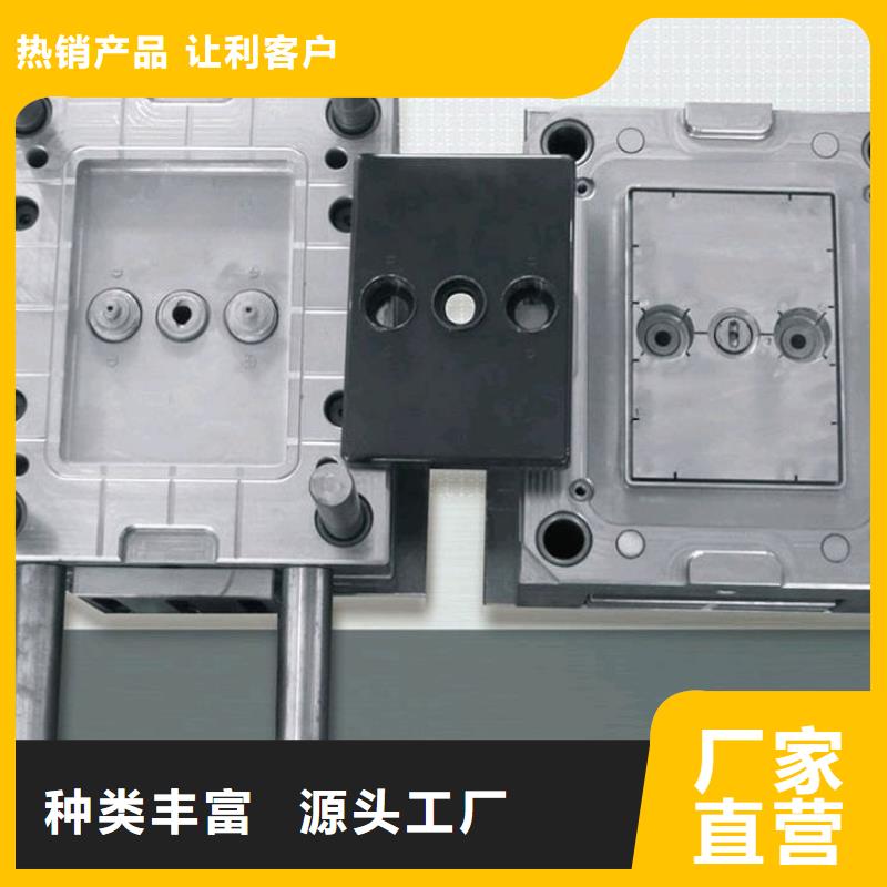 LG热挤压模具制做-量大价优