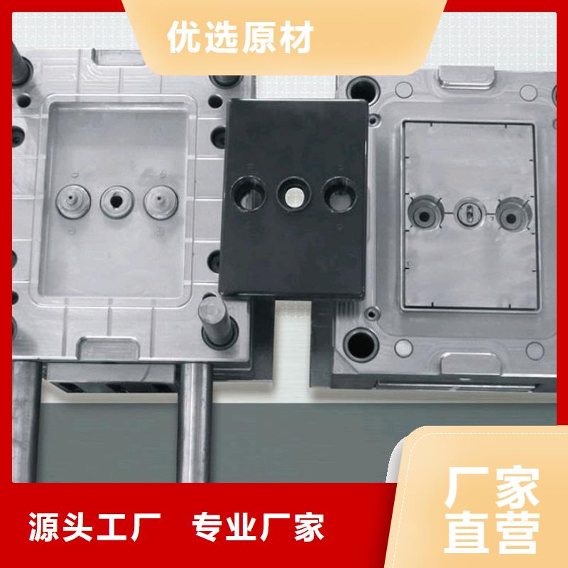 H13热挤压模具采购认准大厂